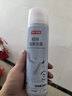 京东京造银离子鞋袜除臭喷雾球鞋抑菌防臭去异味2瓶装 实拍图