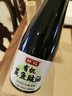 好记蒸鱼豉油酿造酱油清蒸鱼去腥调味品海鲜炒菜拌面家用凉拌蒸煮调料 有机蒸鱼豉油500ml 晒单实拍图