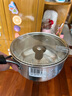 苏泊尔（SUPOR）小红圈304不锈钢汤锅奶锅煮面锅18cm明火专用ST18H1 实拍图