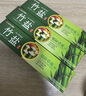 竹盐LG牙膏护牙龈减轻牙渍牙菌斑清洁口腔清新薄荷精研卓效170g 实拍图