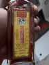 金波士 腰颈椎劳损 千里追风骨刺灵活络油40ml 扭伤拉伤腰椎痛脖子痛膝盖肩膀关节痛香港原装进口药 实拍图