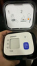 欧姆龙（OMRON）电子血压计医用老人家用腕式全自动测量血压仪器表T10 实拍图
