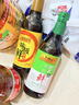 鹃城牌 红油郫县豆瓣酱1200g 餐饮大包装 辣椒酱 中华老字号 实拍图