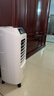海尔（Haier） 空调扇冷风扇加湿制冷机单冷风机无叶风扇制冷气扇家用客厅卧室节能制冷器冷气机小空调 【强效制冷+定时净化】遥控款HFL-LG1822R 实拍图