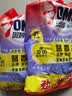 奥妙含金纺精华无磷洗衣粉薰衣草香14斤（3.5KG*2）低泡易漂硬水通用 实拍图