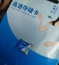 忆捷（EAGET）64GB TF（MicroSD）存储卡  U3 V30 行车记录仪&安防监控专用内存卡 高速耐用 读速100MB/s 实拍图