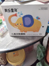美乐童年【热门商品】儿童水粉颜料12色60ml无毒可水洗彩手指画颜料入门画画彩绘涂鸦生日礼物美育工具 实拍图