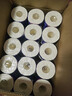 维达（Vinda）有芯卷纸 蓝色经典4层130克*30卷 厚韧耐用 卫生纸 卷筒纸纸巾 实拍图