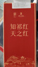 天之红茶叶祁门红茶祁红高香一级120g独立小包一袋一泡 实拍图