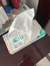 全棉时代【孙颖莎同款】洗脸巾 80片*6包一次性100%棉柔巾毛巾擦脸20*20CM 实拍图