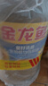 金龙鱼 食用油 葵花籽清香型调和油5L （新老包装随机发货） 实拍图