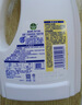 滴露（Dettol）衣物除菌液薰衣草3L 99.9%杀菌除螨 内衣衣物消毒液 可配洗衣液 实拍图