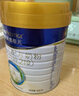 美素佳儿（Friso）皇家婴儿配方奶粉1段（0-6个月婴儿适用）800克 乳铁蛋白 新国标 实拍图