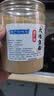 大地鱼粉干粉比目鱼粉汕尾正宗潮汕纯鱼粉调料 大地鱼粉250g 1瓶 老广味 实拍图
