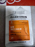 凤牌 红茶 有机经典58 铂金臻品58 凤庆滇红特级100g罐装 茶叶  实拍图
