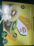 佳沛（zespri）新西兰 新果季 阳光金奇异果16粒礼盒经典果单果 88-103g  猕猴桃 实拍图