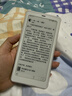 BOOX文石P6+小白马【新品上市】6.13英寸电子书阅读器 墨水屏电纸书电子书电子纸 便携阅读电子笔记本 实拍图