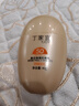 丁家宜防晒霜spf50+纯物理高倍防晒美白防紫外线隔离霜40g 实拍图