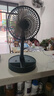 电风扇伸缩折叠小风扇宿舍家用静音充电型办公台式USB桌面宿舍大风力夏台面落地两用折叠电风扇 直插款 颜色随机 无档位开关1个装 实拍图