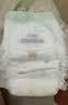 欧贝比(OHBABY)星外访客中包高定小丝巾裸感亲肤透气柔软拉拉裤XXL17片 实拍图