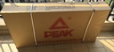匹克（PEAK）传奇山地自行车成年人自行车山地车自行车学生12到18岁通勤单车 传奇LEGEND|飓风灰|线碟+礼包 26寸|适合160-185cm 24速 实拍图