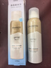 自然堂【常华森同款】广谱防晒冰爽隐形喷雾SPF50+PA+++120mL生日 实拍图