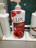 力士（LUX）(LUX)沐浴露 醉梦罗兰香馥郁香氛沐浴乳1000g 持久留香 实拍图