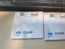 依视路（ESSILOR）钻晶A4单光眼镜片现片1.6非球防蓝光双面双面防UV配镜1片送镜布 实拍图