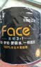 洁柔有芯卷纸 黑Face4层200克*10卷 厚韧耐用 卫生纸厕纸卷筒纸纸巾 实拍图