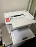奔图（PANTUM）P1 Lite激光打印机家用办公 手机无线微信打印 学生作业错题打印机 实拍图