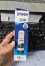 爱普生004系列T00U1原装墨水黑色单只装（适用L125X/L325X/L326X/L355X/L529X/L311X/L315X/L316X系列等） 实拍图