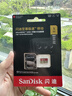闪迪（SanDisk）1TB TF(MicroSD)内存卡4K极速金卡 A2 V30 U3 兼容大疆Pocket 4/Action 6运动相机 无人机存储卡 实拍图