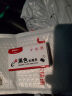 晨光(M&G)文具4#25mm 12只/盒 黑色长尾夹办公用品金属票据夹 E-plus系列燕尾夹 ABS92729 实拍图