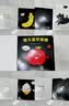 我不是苹果哦（爱心树童书） 早教启蒙 实拍图