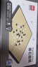 得力（deli）围棋套装学生五子棋磁石围棋成人儿童桌游开学礼物大号围棋露营 实拍图