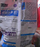 奥妙含金纺精华无磷洗衣粉樱花香14斤（3.5KG*2）低泡易漂 硬水通用 实拍图