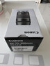 佳能（Canon）EF 75-300mm F4-5.6 III 全画幅远摄长焦变焦镜头 适用70d/80d/5d4 实拍图