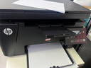 惠普（HP） 126nw/126snw Plus打印机 A4黑白激光复印扫描多功能一体机无线有线网络办公家用作业打印 M126nw Plus（M126nw升级款）新品 实拍图