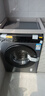 米家小米滚筒洗衣机全自动12公斤大容量超薄嵌入高洗净比一级能效国家补贴 XQG120MJ103 实拍图