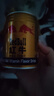 红牛（RedBull）维生素牛磺酸饮料 250ml*6罐/组 功能饮料 保健食品 实拍图