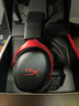 极度未知（HYPERX）飓风2飓风3系列电竞游戏耳机头戴式 fps吃鸡耳麦降噪麦克风 原金士顿cloud2电竞耳机 飓风3-黑红【DTS音效丨性能升级】 实拍图
