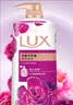 力士（LUX）(LUX)沐浴露 芍药香馥郁奢宠香氛沐浴乳1000g 持久留香 实拍图