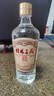 桂林三花酒 传承 回味1952 米香型白酒  53度 480ml 单瓶装 送礼 实拍图