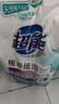 超能 植翠洗衣液(时尚炫彩) 薰衣草香 2kg*1袋 天然椰油 低泡易漂 实拍图