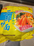 华丰方便面三鲜伊面五连包泡面早餐速食休闲零食品 芙蓉鲜虾味5包*86g 实拍图