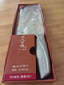 十八子作不锈钢家用菜刀 耐滑手柄刀具盈光斩切刀SL1703-AB【彩盒装】 实拍图