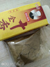 【送货上门】正宗十全香30g香料调料调美食炒菜炒肉炖拌馅调味品 十全香30g*1 实拍图