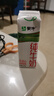 蒙牛全脂纯牛奶211ml*10盒 小规格易吸收 实拍图