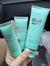碧欧泉【新品上市】男士水动力氨基酸洗面奶125ml敏感肌清洁保湿送男友 实拍图