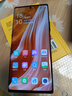 中兴（ZTE）天机 41 Ultra   三主摄 骁龙8 Gen1 66W闪充 8GB+256GB星际黑 单系统 双模5G拍照手机 实拍图